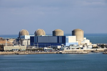 Séoul et Moscou renforcent leur coopération dans le secteur de l'énergie nucléaire