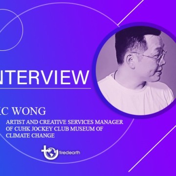 tired-earth-an-interview-with-kc-wong-artist-and-creative-services-manager-of-cuhk-jockey-club-museum-of-climate-change 